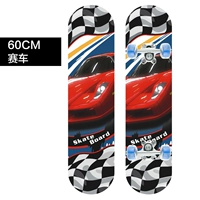 Гоночный автомобиль, металлическая трубка с подсветкой, 60см