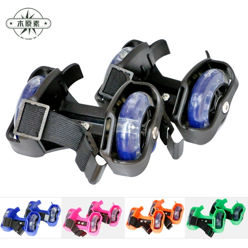 Хот вилс, детское звездное небо, мигающие коньки, напяточники для пожилых людей для взрослых