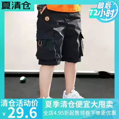 Children's clothing boys shorts summer wear 2021 new middle and Big Boy five-piece pants overalls Capri pants thin breeches