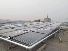 Водонагреватель на солнечных батареях 天普之家太阳能热水工程联箱 宾馆酒店太阳能热水器北京包安装