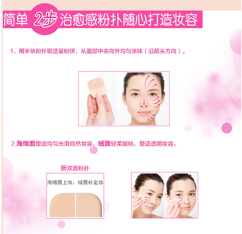 Za Ji Ling Ling qua bột tinh thể che khuyết điểm kiểm soát dầu trang điểm cố định ướt và khô quầy xác thực Shiseido - Bột nén phấn phủ nars