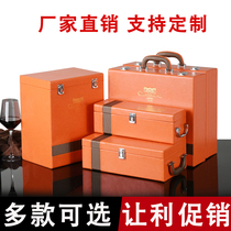 General 4 packaging of red wine box double - packed wine gift box 6 packaging red box high - grade can be customized