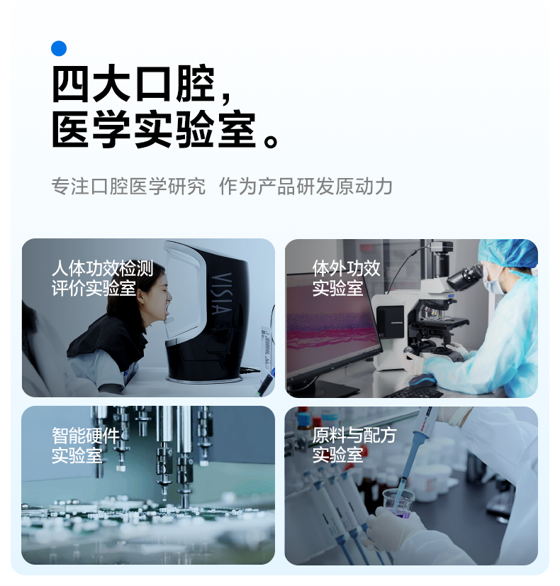 O1CN01AcBdYa1YRF2F5cVsR_!!3256243055.png