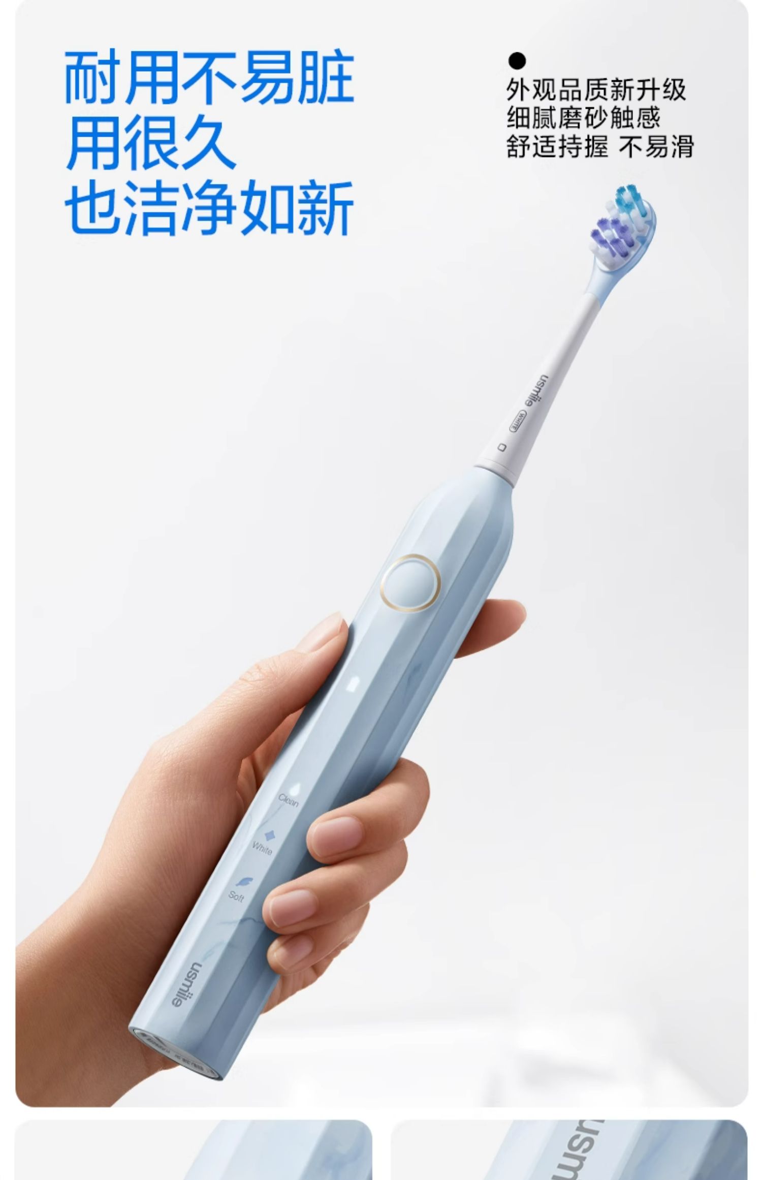 商品详情图