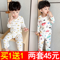 Baby Air Conditioning Suit Woman Boy Sleepwear Thin Summer 1 Long Sleeve Pure Cotton 3 Year Old Boy Little Childrens Home Suit Suit