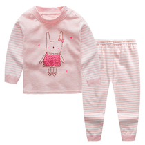 Young Children Baby Autumn Clothes Autumn Pants Pure Cotton 0 Baby Underwear Suit 1 Year And Half 2 Children 3 Whole Cotton 4 Girls 5 Pyjamas