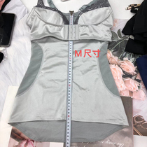 Bra-free shapewear for women tummy control waist and back adjustment push-up shaping tight-fitting postpartum body-shaping top