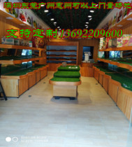  Hundred fruit garden Nakajima cabinet fruit rack Wooden fruit promotion pile head rack display rack Vegetable rack Nakajima display rack