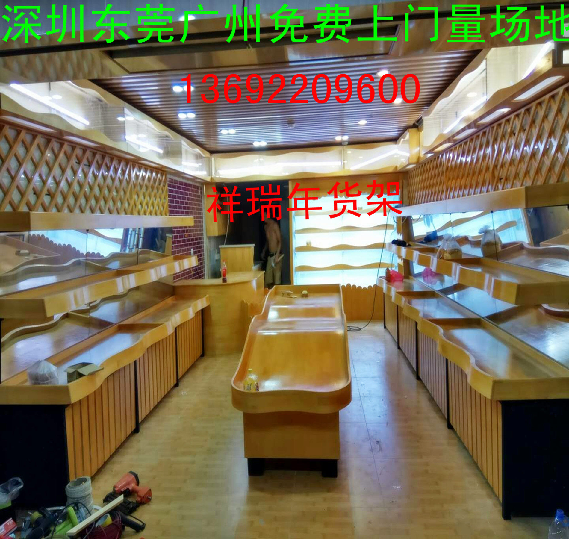 Custom fruit rack fruit shop wave rack supermarket hundred orchard fruit and vegetable rack Shenzhen fruit island cabinet stacker cabinet