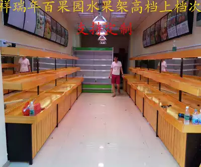Shenzhen Baiguoyuan wooden fruit rack solid wood Zhongdao cabinet fruit shop shelf shelf display cabinet supermarket fruit and vegetable rack