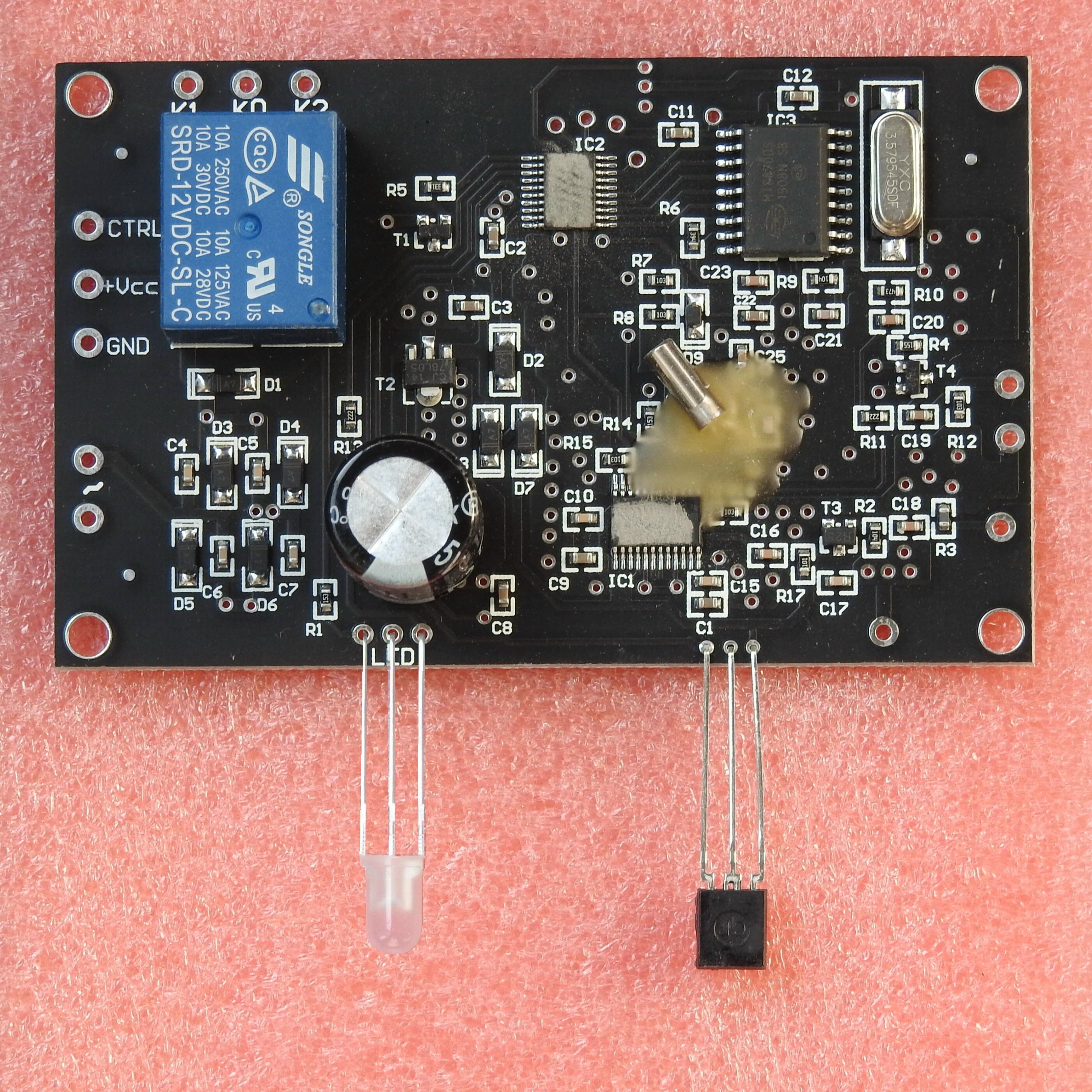 Every village broadcast FM RDS receiver village village loudspeaker receiving board full-band decoding pilot