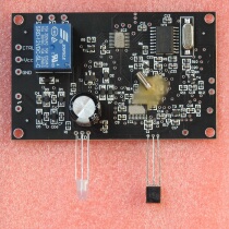 Village Village Broadcast FM RDS Receiver Village Village Loudspeakers Reception Board Full Band Decoding Pilot