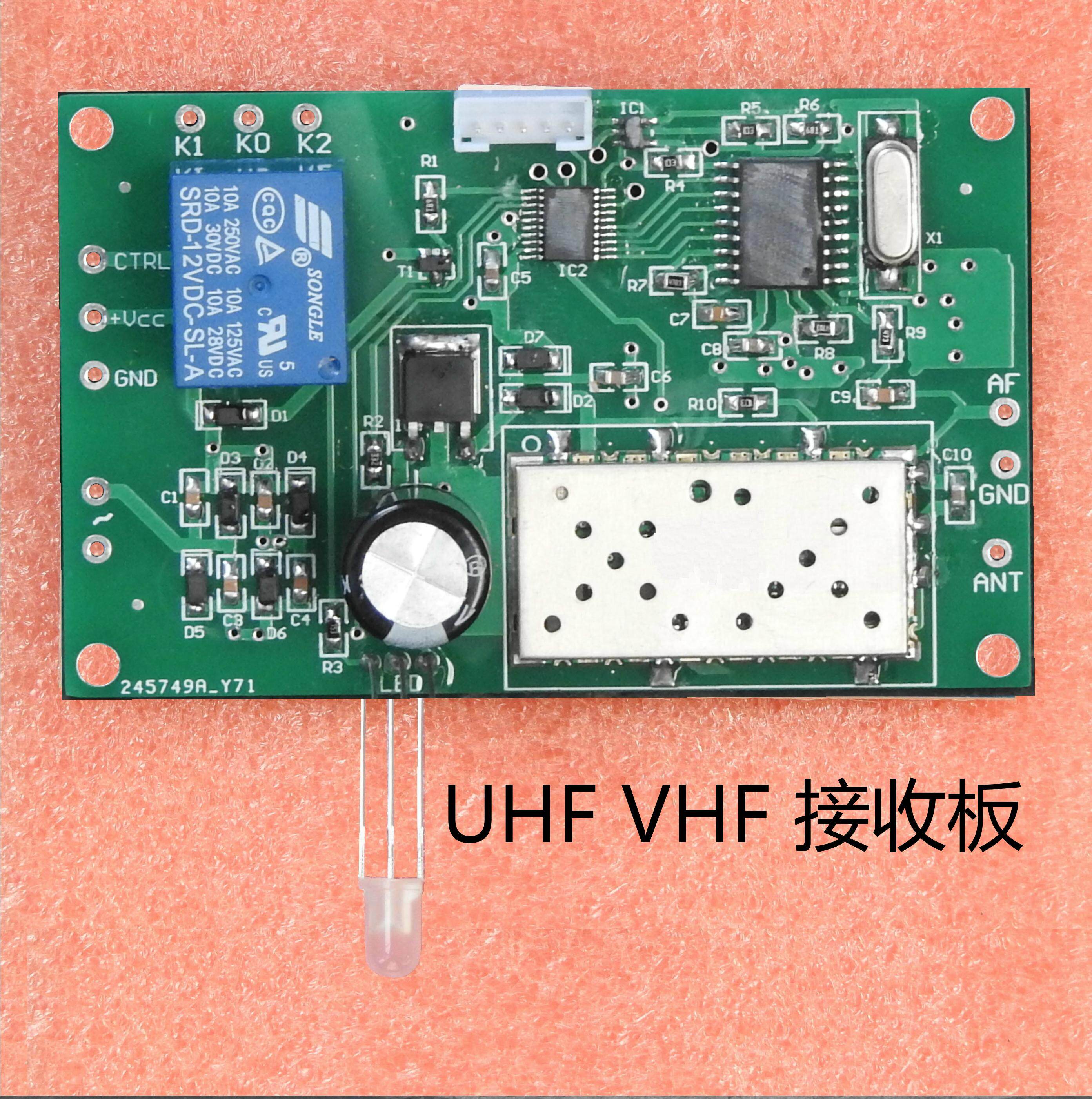 Walkie-talkie Repeater Receiver Board Control Board Remote Open Remote Close UHF VHF DTMF Control