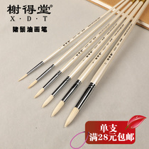 Eyedutang 767 Yan Oil Brush brush pig Mane Xiedetang Changfeng hook line hand-painted long rod round peak acrylic paint brush student oil painting peak round front art students Adult Beginners
