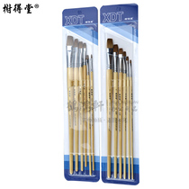 Eyutang Wolf Hao Water Chalk Set Watercolor Acrylic Brush 166 Flat Head Goux Painting Pen Set Adult Painting Beginner Art Students Art Test Painting Gouache Pen