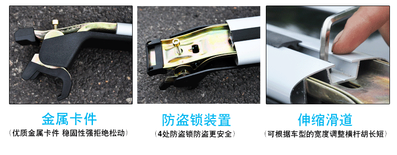 Great Wall Hover H1 H6 H5 M4 BYD S6 Changan CS35 xe nóc giỏ hành lý vạn năng - Roof Rack thanh ngang giá nóc