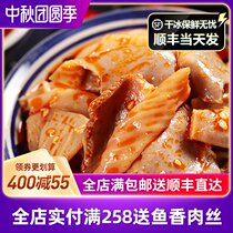 Ziyang agricultural Flavor Crispy goose sausage instant Sichuan specialty cold spicy seasoning fresh hot pot ingredients snack