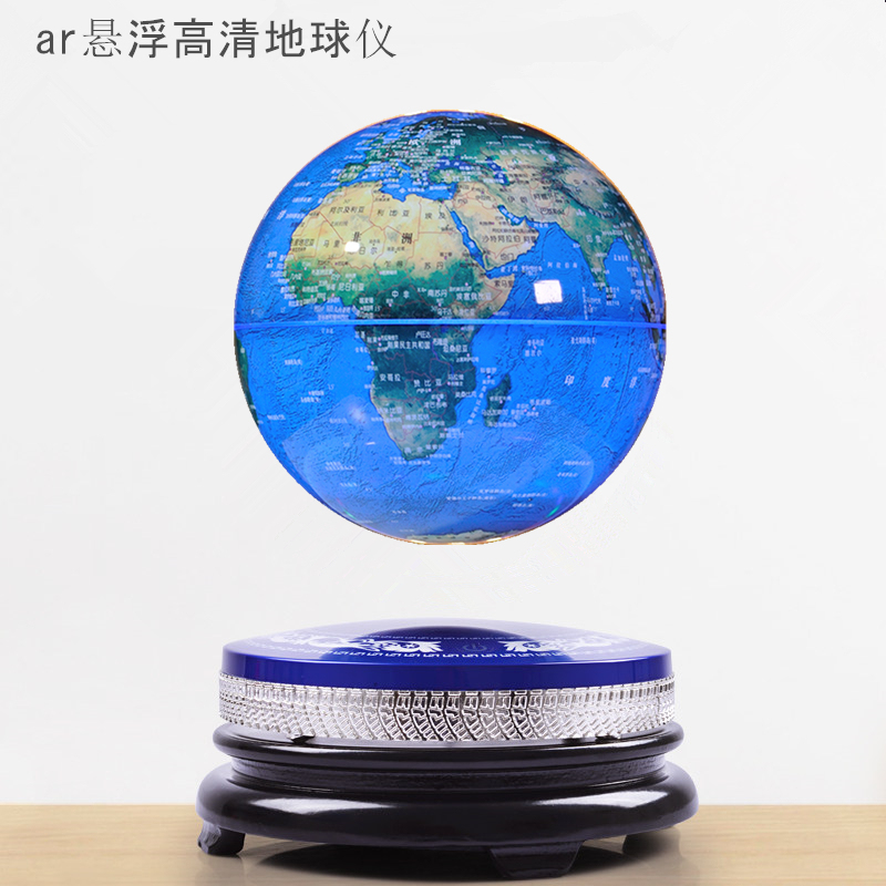 Magnetic Levitation Globe High-End Ornament Office Desktop Creative Business Decoration Opening Black Technology Gift Present