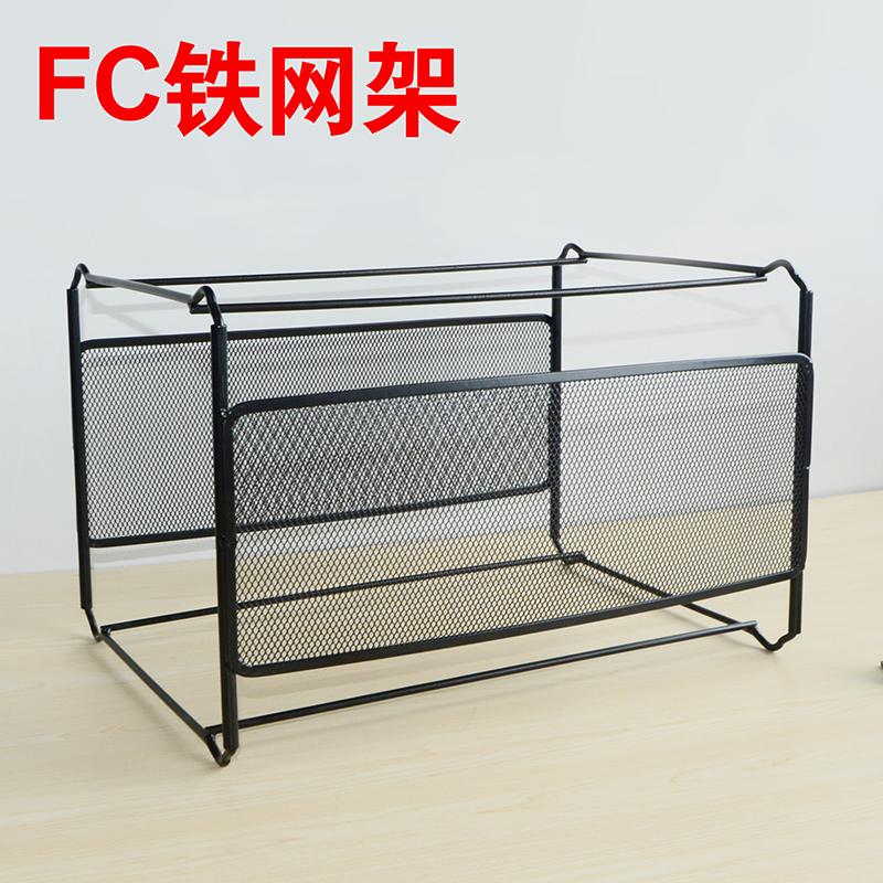 F4 hanging rack rack hanging clamping rack iron mesh frame FC File containing shelf B4 hanging frame information 4s store property hotel