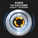 На открытом воздушном вращении.