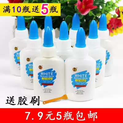 White Glue white latex children's hand glue woodwork glue Office students diy model milk white glue safety kindergarten