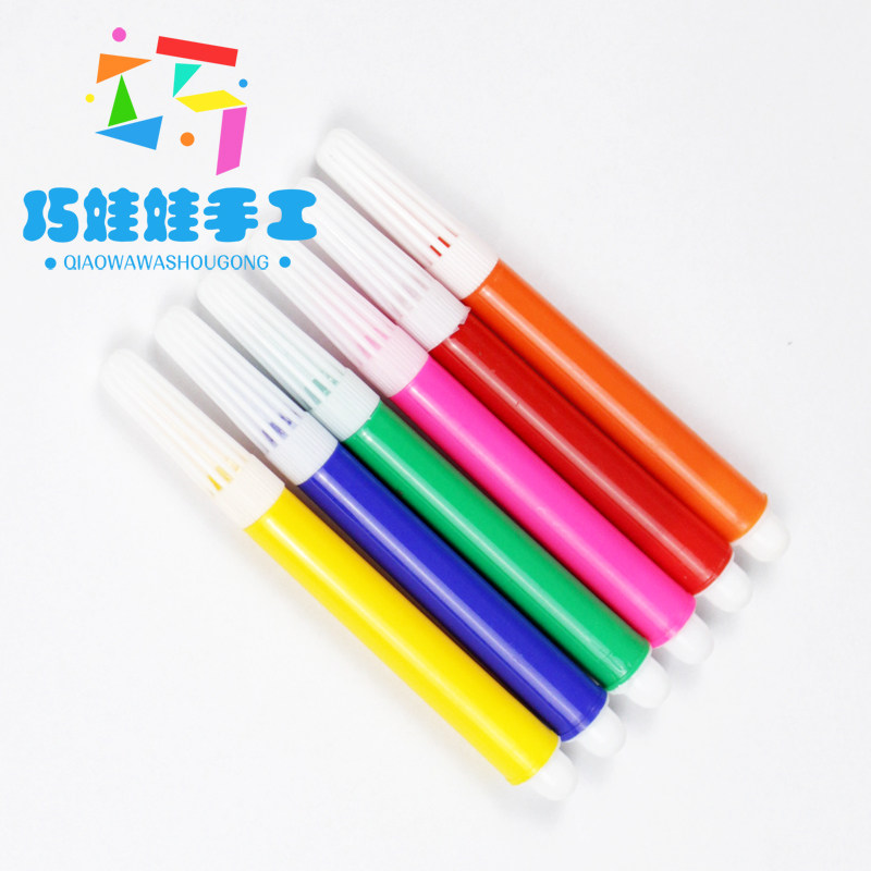 Mini Colorful Watercolor Pen Kindergarten 6 Color Small Watercolor Pens Children Painting Graffiti Art Painting Material Training Institution