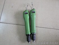  Japan speed SOKUDOU SKD-5500NS Electric screwdriver SOKUDOU Push-on brushless electric screwdriver