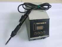Second hand original clothing Japanese HAKKO938 white light High power welding table 100W Number of electric soldering iron 110V