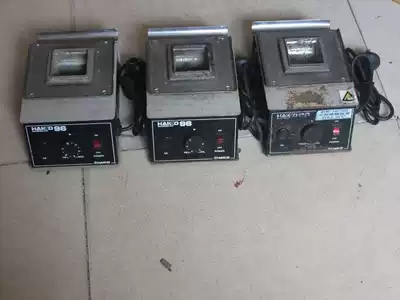 Original used Japanese white light HAKKO 96 tin furnace melting furnace 220V