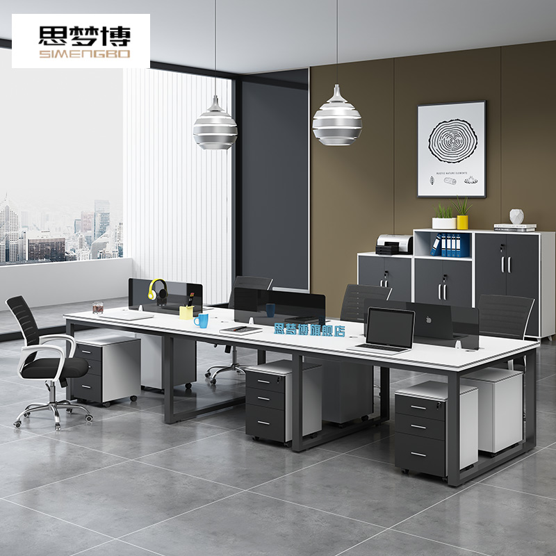 Guangzhou Office Furniture Staff Desk Brief Brief Modern 4 6 People Standing Screen Desk Staff Table And Chairs Combination