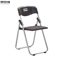 Folding chair Home Office Chair Foldable high backrest Folding Chair Brief Meeting Chair Training Chair Student Chair