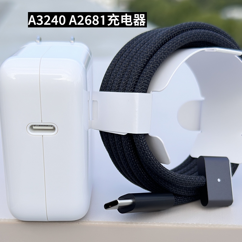 Suitable for 13inch MacBook Air Original Charger 30W Power Adapter A3240 Apple Laptop A2681 Sky Blue Magsafe3 Magnetic Connector Charging Cable M4 Chip