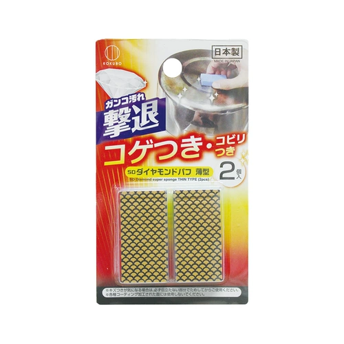 kokubo Японская щеточка из нержавеющей стали, волшебная губка для ванны, зеркало