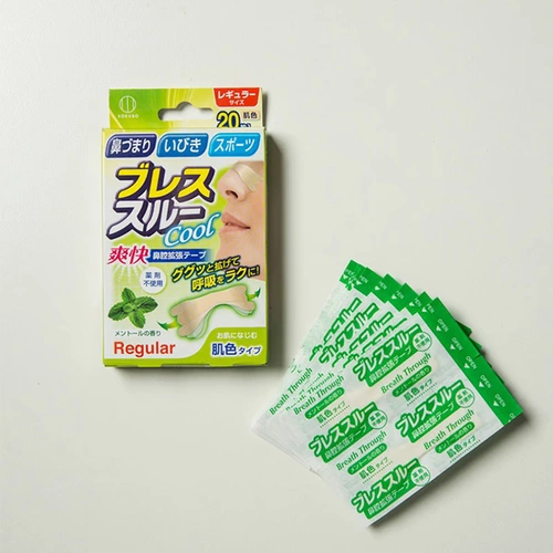 kokubo Японские импортные большие носовые полоски, прозрачный носовой пластырь, 20 штук в упаковке