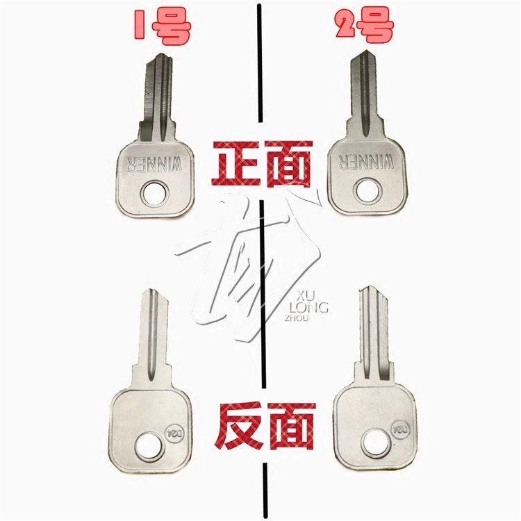 Beek Lao Junwei gl8 Luzun oil tank lid small key embryogas tank unlock key oil tank lid key