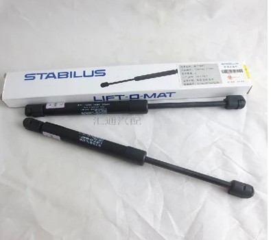 Beek old Jungjun The older Jungwie trunk telescopic post-rear door telescopic post-box lid telescopic lever hydraulic telescopic