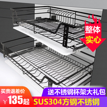 304 stainless steel pull basket blue damping buffer kitchen cabinet drawer type dish basket Kitchen cabinet seasoning basket storage rack