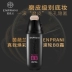 ENPRANI / Indigo Nhập khẩu True Renewing Face Roller BB Cream SPF25 Air Cushion Kem che khuyết điểm Trang điểm kem nền che khuyết điểm hàn quốc Kem BB