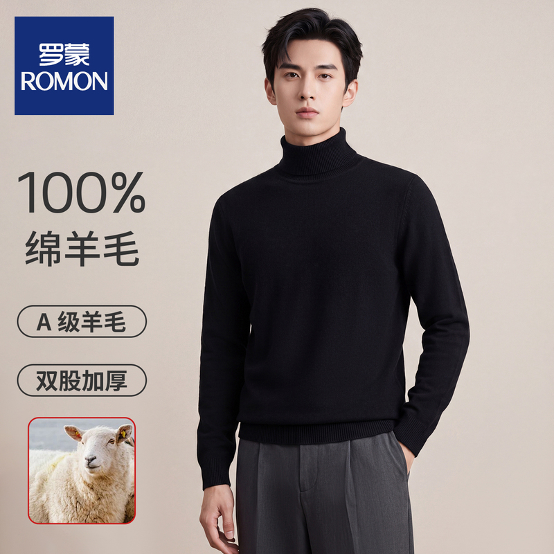 Romon 2026 Autumn and Winter New Thickened Warm 100% Pure Wool Sweater Men's Turtleneck Knitted Pullover Sweater Romon 2026 Autumn and Winter New Thickened Warm 100% Pure Wool Sweater Men's Turtleneck Knitted Pullover Sweater
