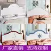 Bed head board Korean pastoral simple modern white paint double Mediterranean soft bag bed head custom