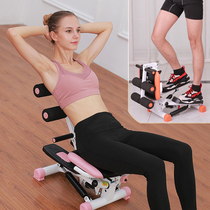 Bodybuilding Home Multifunction Tummy Tummy Sloth abs Abs Trainer Sadomasochist Slim Leg Weight Loss Machine Pedalling Machine