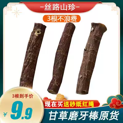 Red licorice stick molars stick original licorice strips can be used as baby molars baby teeth baby teeth sticks can be boiled