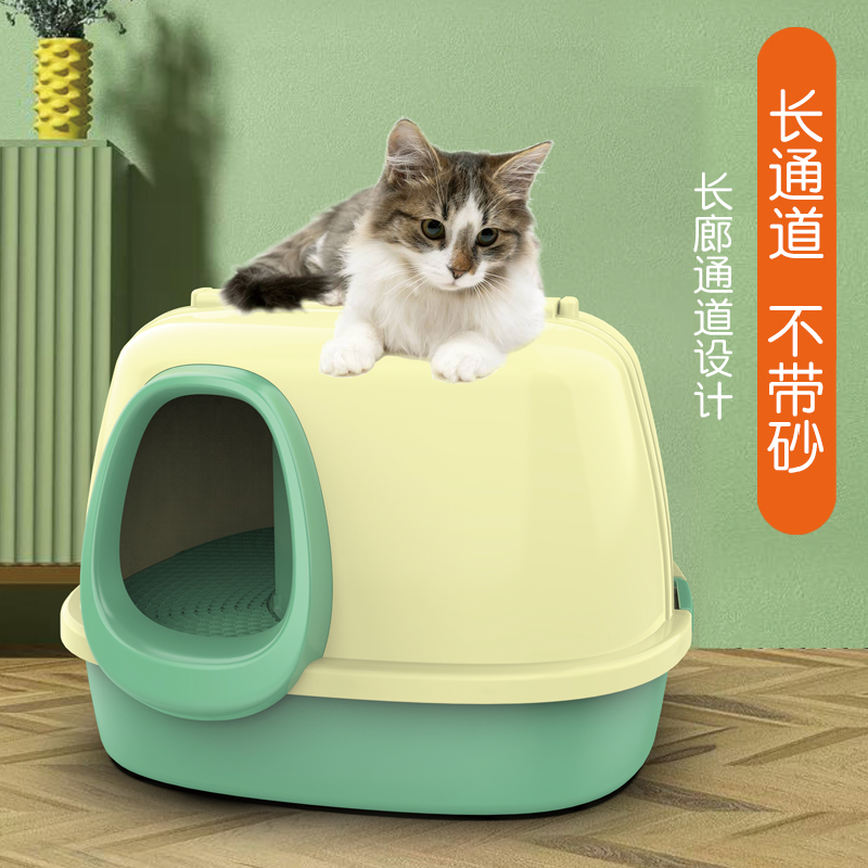 外付けスプラッシュ猫用トイレボックス 砂入り完全密閉型 ロングチャンネル廊下型 糞入れ 大型 特大 猫用トイレ用品