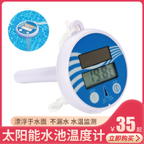 Swimming Pool Number Display Thermometer Solar Test Water Thermometer Floating Bathtub Bathroom Underwater Bathing Fish Tank Waterproof