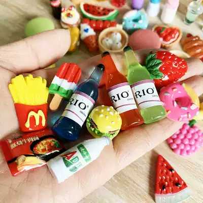 Children's house wine toy simulation mini food play miniature mini blind box bag Supermarket beverage food resin accessories