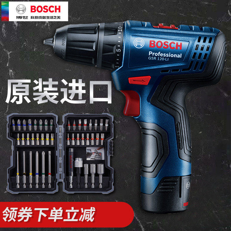 Электрическая дрель Bosch бытовая перезаряжаемая ручная электрическая дрель GSR120-Li электрическая отвертка 12 В пистолетная дрель инструмент доктор Изображение 1
