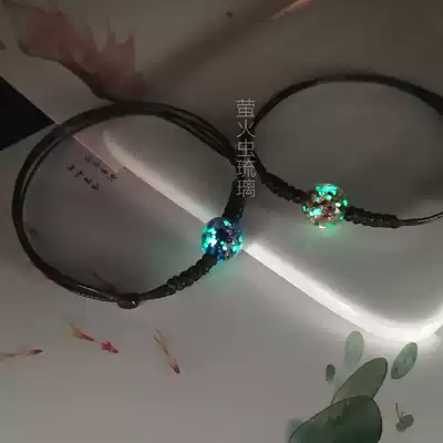 Years stay decorated firefly glass anklet couple simple bracelet female luminous forest series small fresh hundred matching ornaments