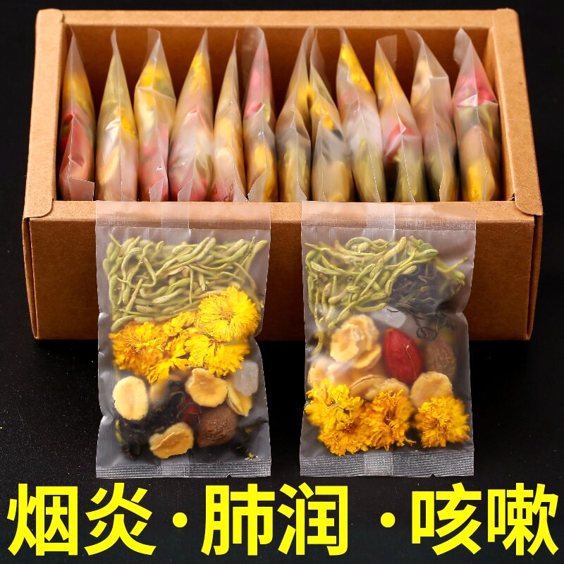 Fat Sea Chamomile Flowers Tea Momoric Health Care Smokers male chronic pharyngitis not detoxifying and relieving cough and clearing lung moisturizing lung