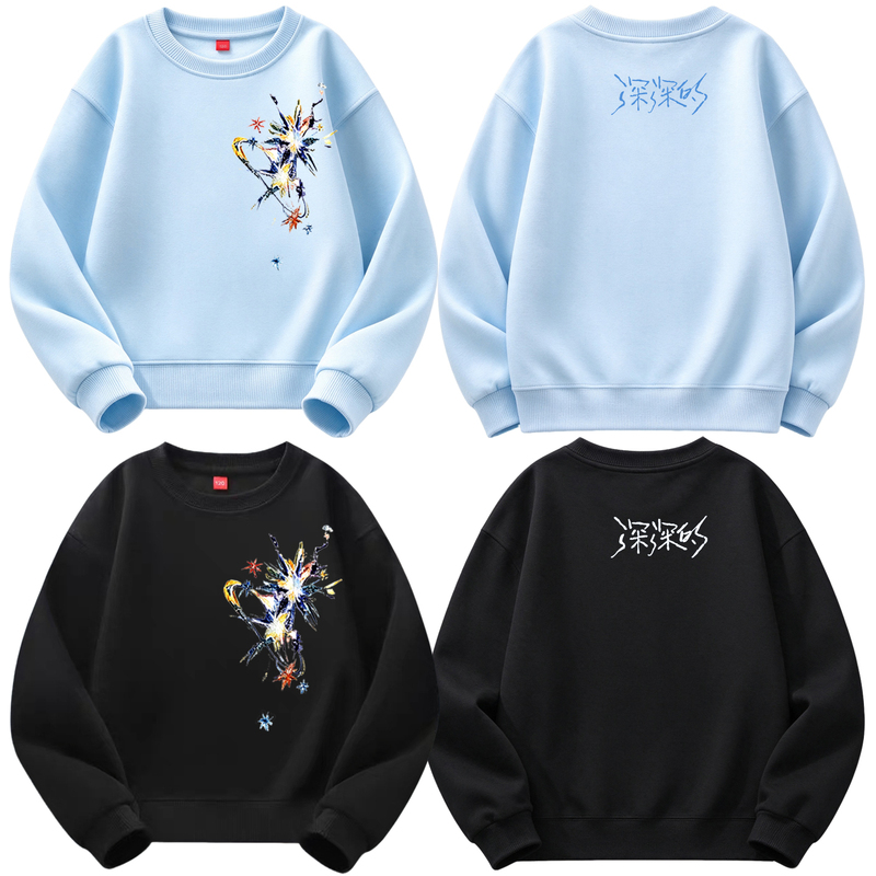 Zhou Shen's Same Style Clothing: Long-Sleeved Crew Neck Sweatshirt with Chest Flower, Casual, Loose-Fitting, Skin-Friendly, Slimming, Fan Merchandise, Support Apparel
