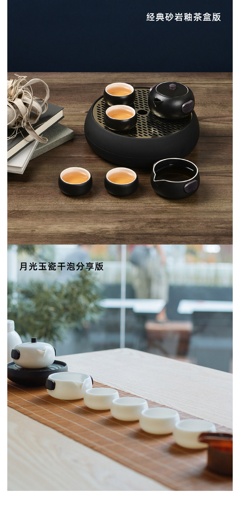 T8-详情页无便携包_15.jpg